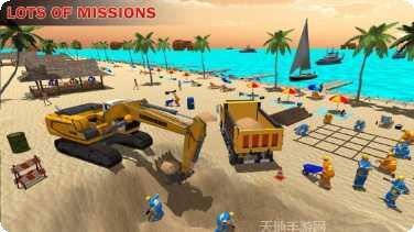 我的海岛建造小镇攻略