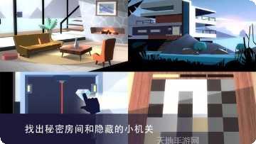 Age Run 3D最新版本