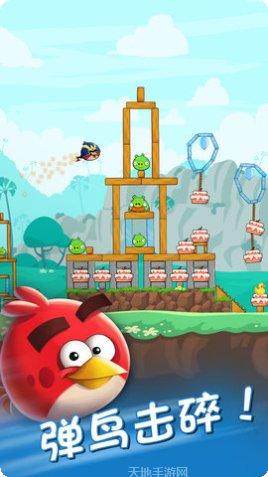 愤怒的小鸟变形金刚下载