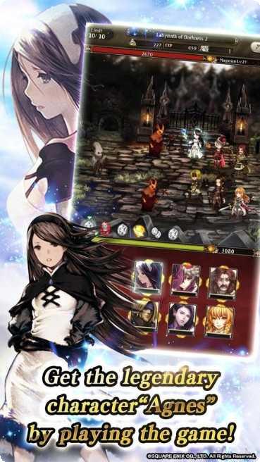 brainilis专业版攻略