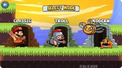 马里奥冒险之旅最新版本