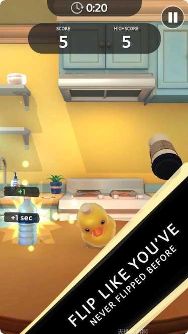 瓶子翻转游戏下载