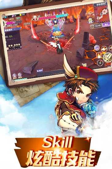 傲视神魔传百抽版攻略