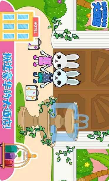 托卡迷你大世界下载