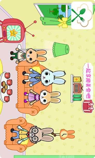 托卡迷你大世界最新版本