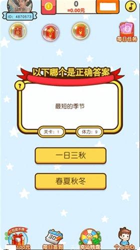 开始讲课了最新版本