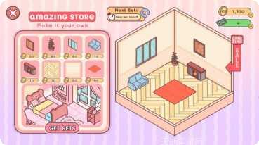 袋中爱玩法解析