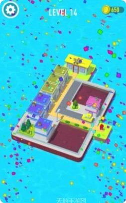 小红人拼图攻略