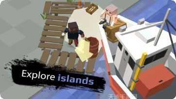 像素求生更新日志