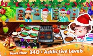 圣诞老人消冰红包版攻略