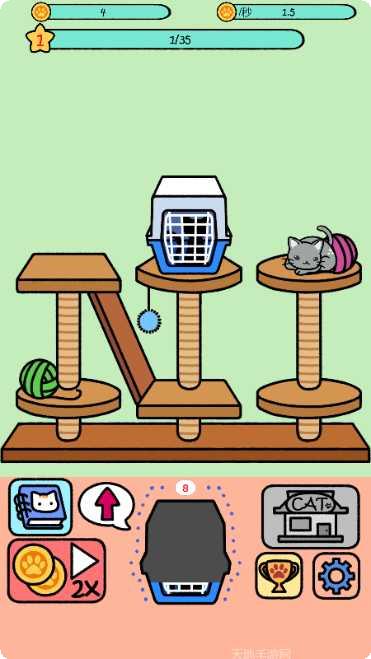 梦幻宠物联盟宠物养成