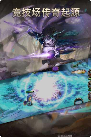 暴风战记角色推荐