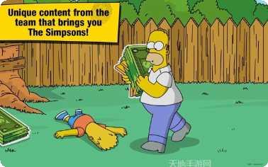 辛普森跑酷之旅关卡挑战