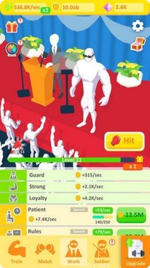 闲置拳击手角色推荐