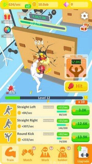 闲置拳击手金币获取