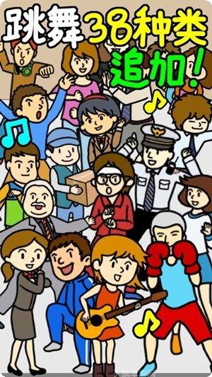 养乞丐3下载地址