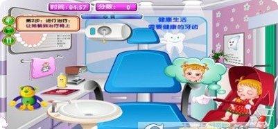 公主宝宝设计师游戏攻略