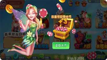 2012夏季奥运会模拟比赛