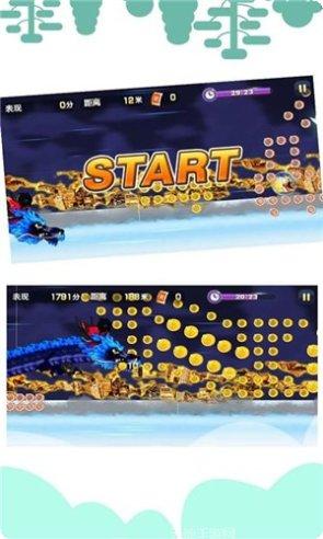 吃我一脚游戏角色介绍