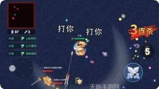 吃我一脚游戏最新版本