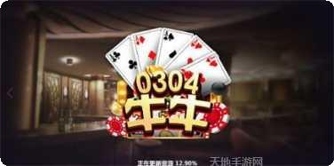 Biubiubiu射击最新版本