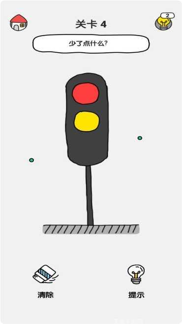 脑洞绘画3D创意教程