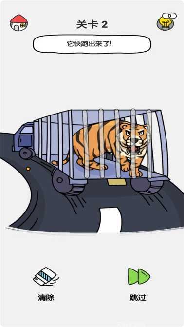 脑洞绘画3D作品展示