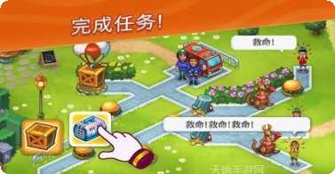 动物救援特别小队玩法介绍