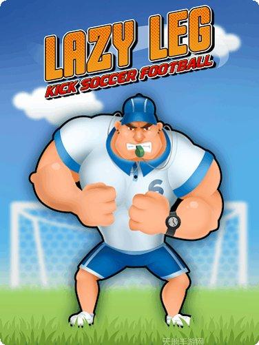 懒惰的主人游戏攻略