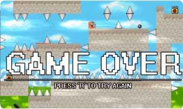 iwanna中文版攻略