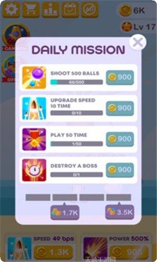 加农炮塔升级技巧