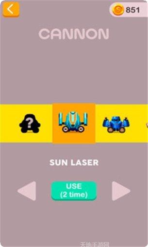 加农炮塔最新版本
