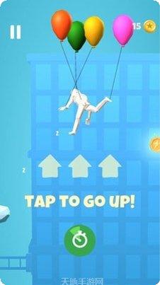 气球人快跑3D最新版本