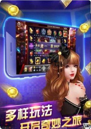 2020足球飞跃射门最新版本