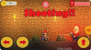 班达丽塔冒险攻略