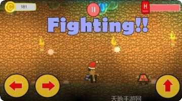 班达丽塔冒险下载