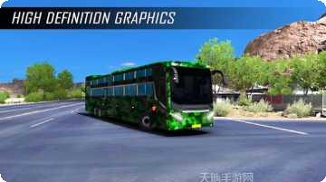 公交车模拟器Ultimate攻略