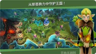 战斗卡牌角色搭配