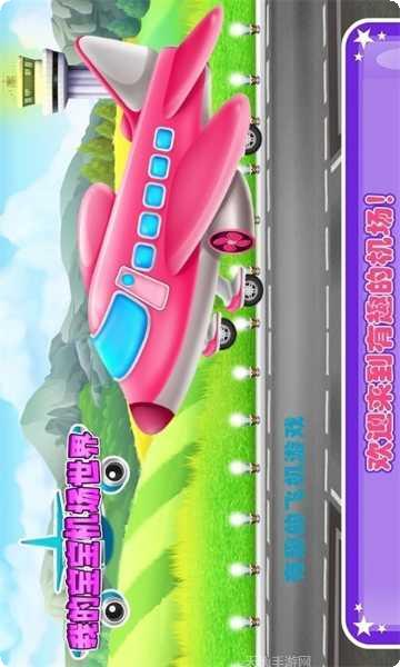 我的宝藏男孩角色