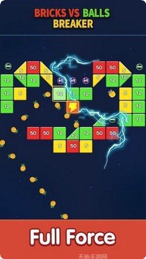 消灭方块技巧分享