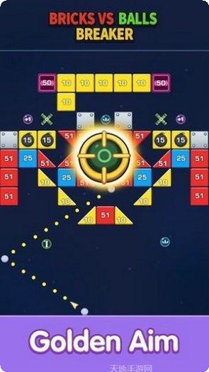 消灭方块关卡解析