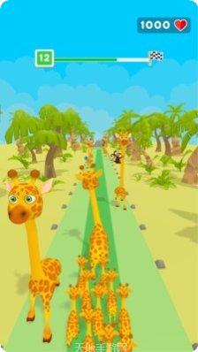 长颈鹿在线求偶攻略