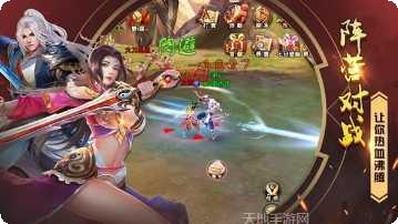 楚汉争霸OL策略玩法