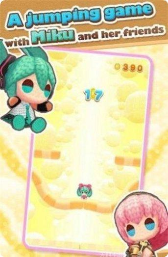 初音未来大亨最新版本