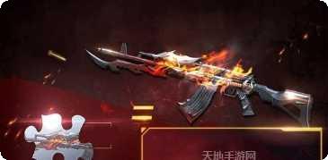 危机任务之失重狙击更新