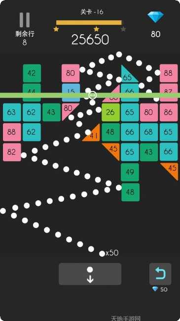 弹球达人游戏攻略