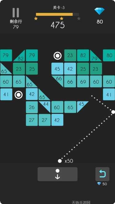 弹球达人下载地址