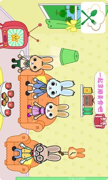 托卡迷你城市孤儿院攻略分享