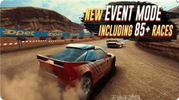 拉力赛车模拟器3D玩法介绍