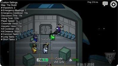 太空狼人潜行玩法技巧